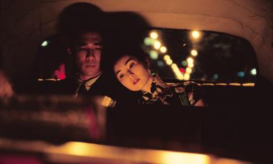 IN THE MOOD FOR LOVE - 10/11 KL. 19:00