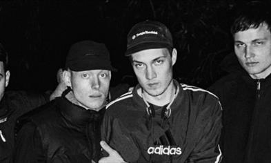 Softcore untd. / Landmark