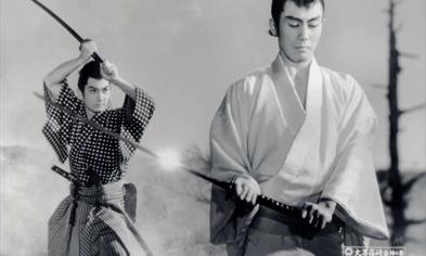 THE DRAGON GOD OF DAIBOSATSU PASS - 18/11 KL. 18:00