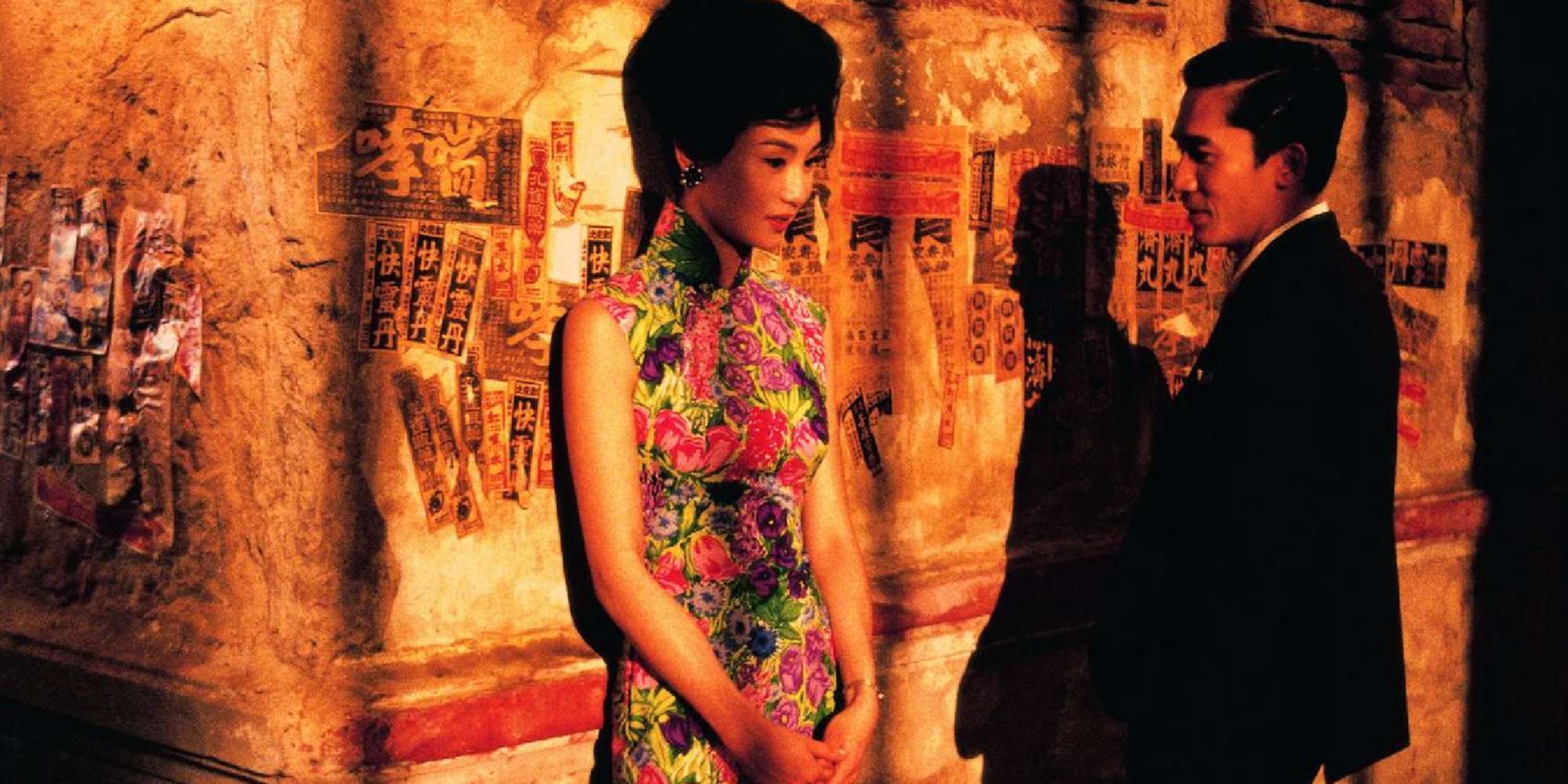 In the Mood for Love