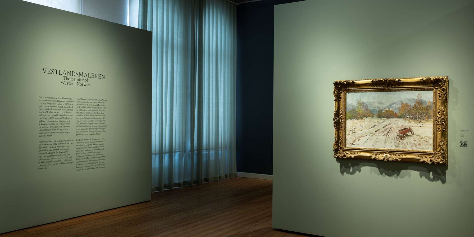 Kode Bergen Art Museum - visitBergen.com