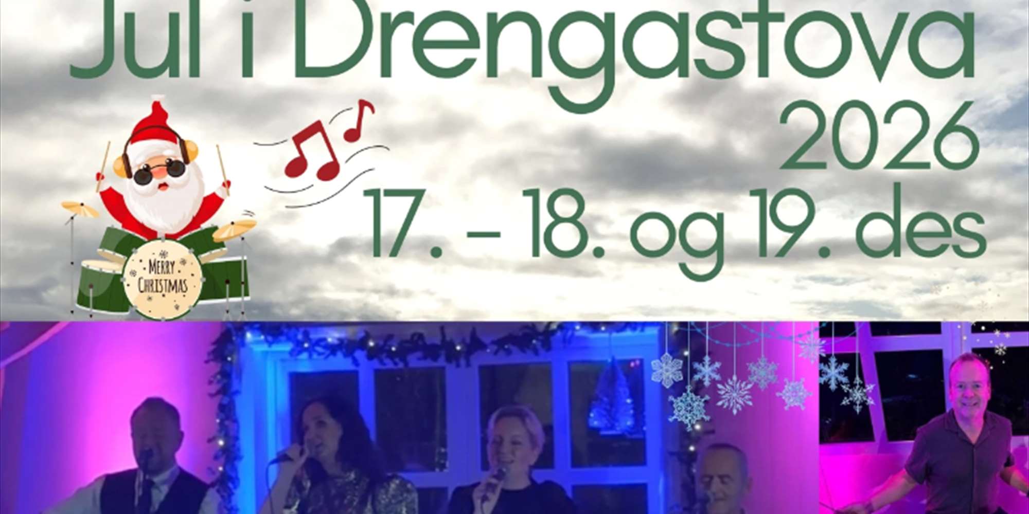 Jul i Drenga