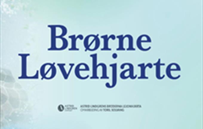 Brørne Løvehjarte