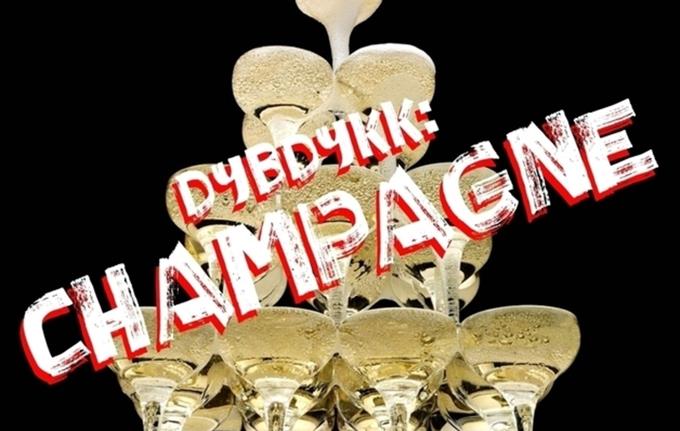 Dypdykk: Champagne 22. juni i Matbaren