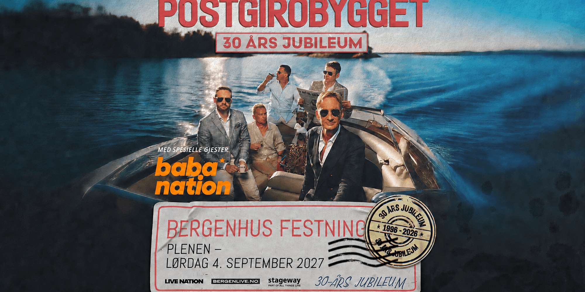 Postgirobygget Postgirobygget